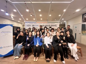 어울림다가치보육 어린이집 교사 및 학부모 탄소중립 실천 교육 실시