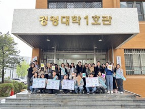 2025 지구의 날 (1) 탄소중립 생활실천 캠페인