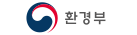 환경부